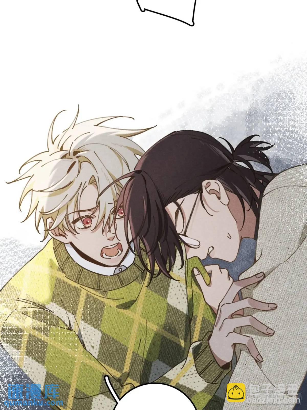 第二十三话 不痛不痛了(1/2)-第25话