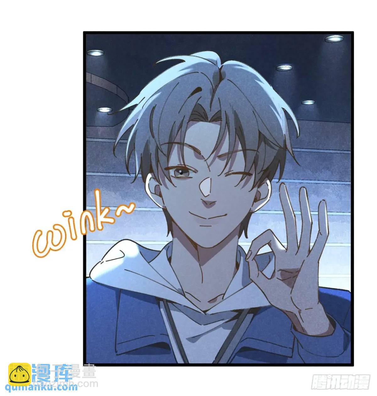 第二十五话 妈(1/2)-第27话