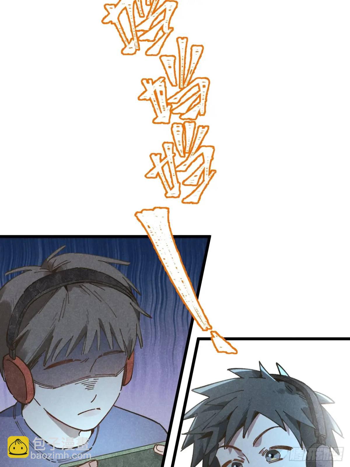 第二十五话 妈(1/2)-第27话