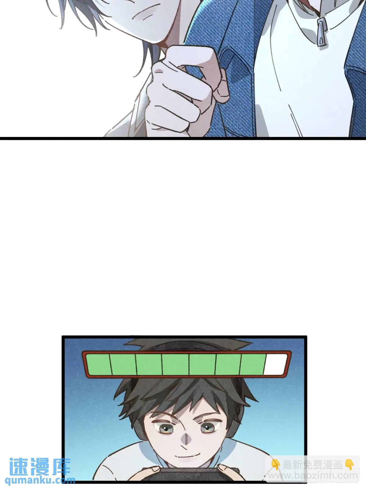 第二十五话 妈(1/2)-第27话