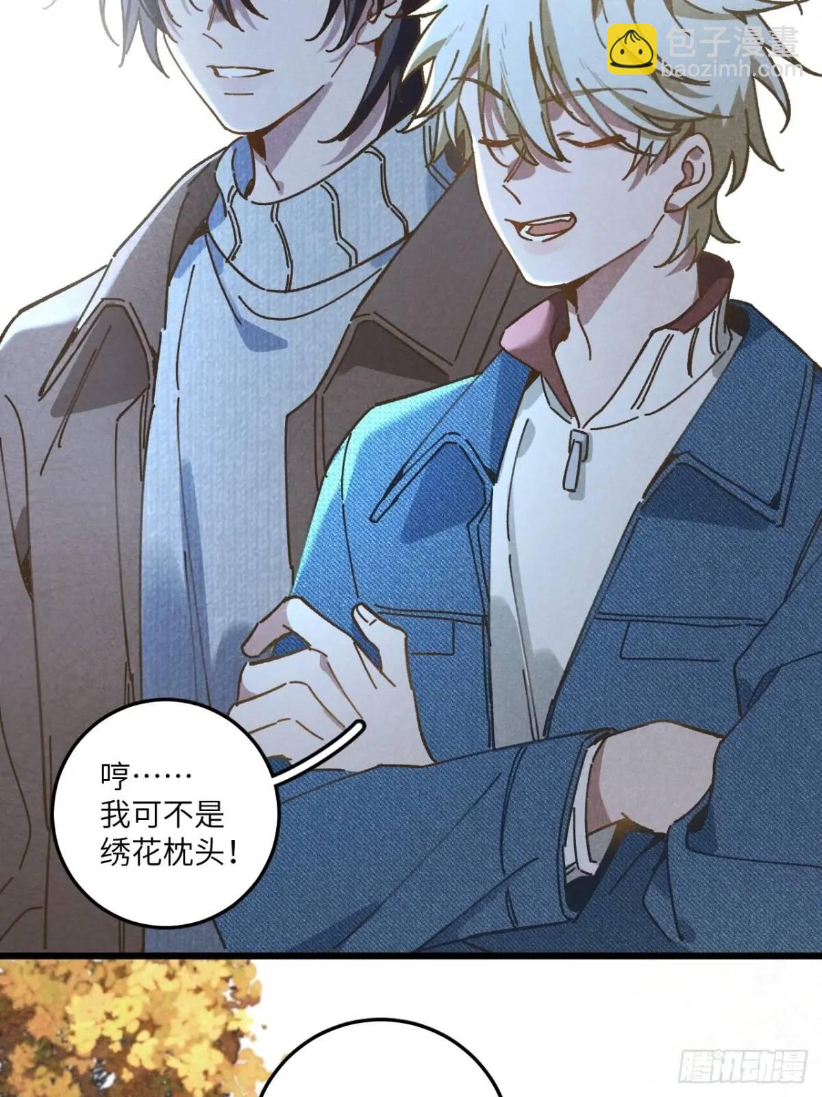 第二十五话 妈(1/2)-第27话