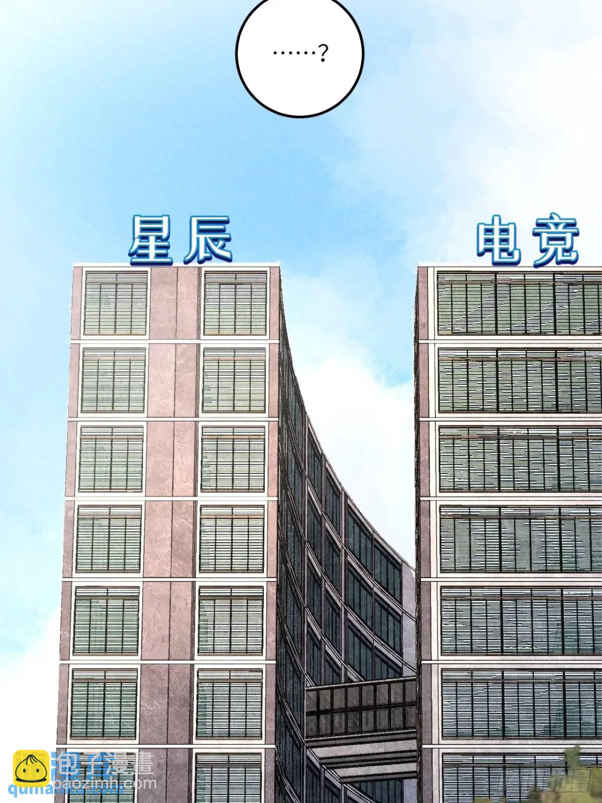 第二十五话 妈(1/2)-第27话