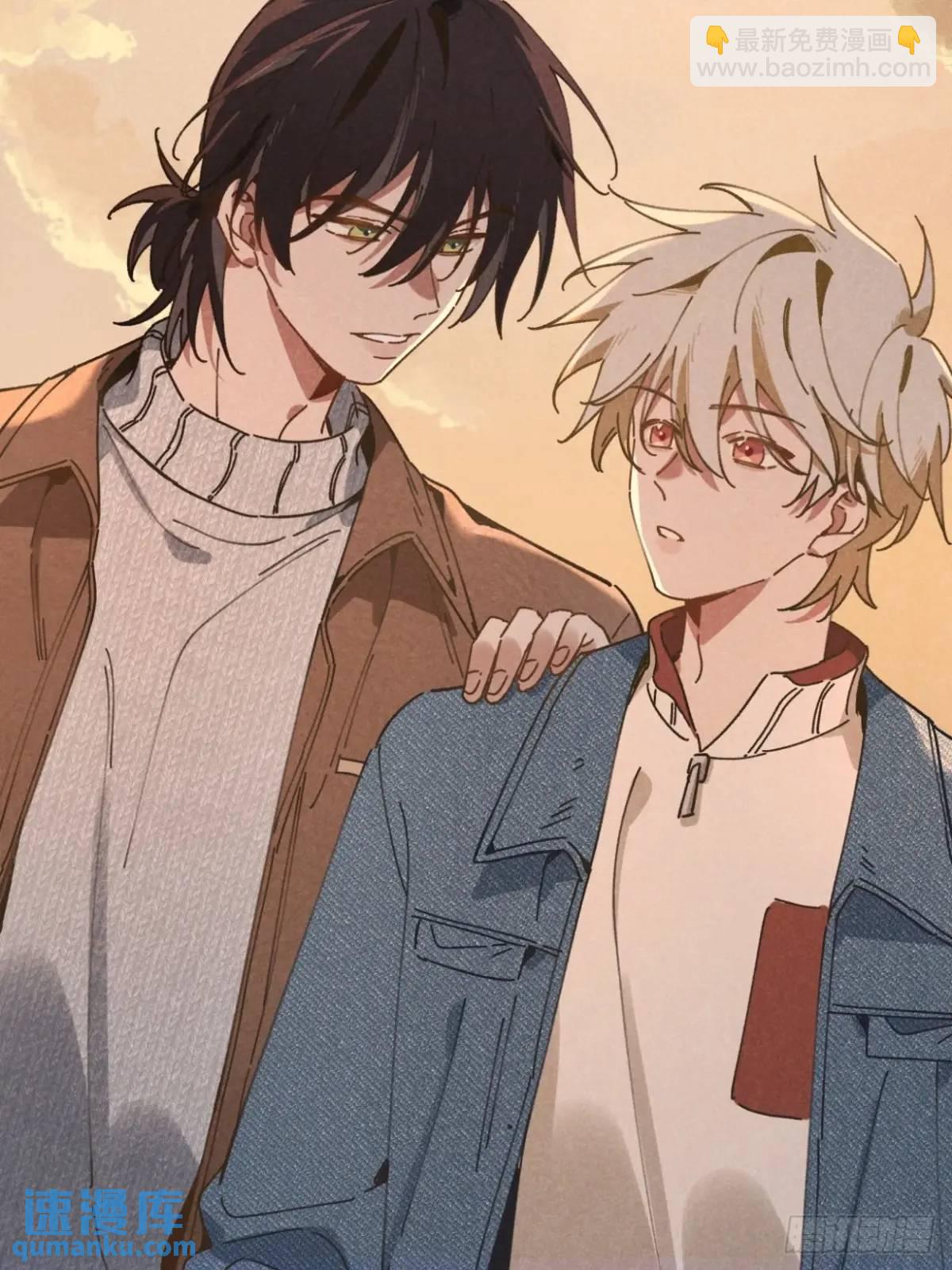 第二十五话 妈(1/2)-第27话