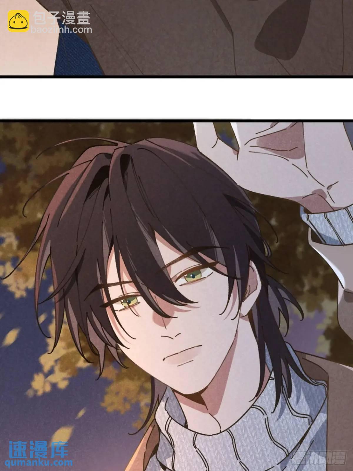 第二十五话 妈(1/2)-第27话