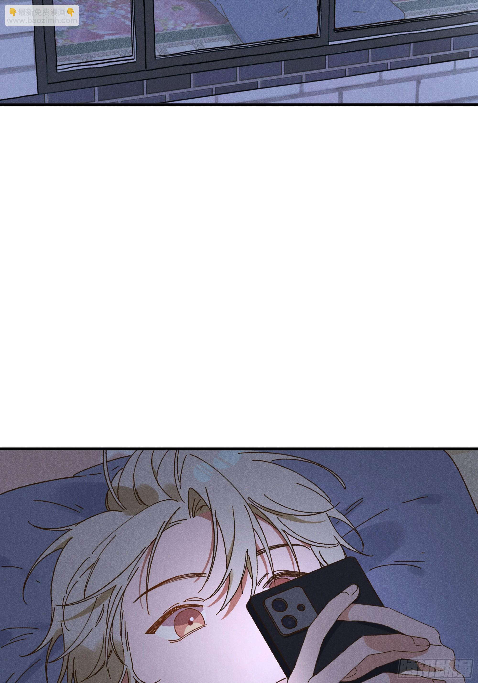 第三话 出发！-第3话