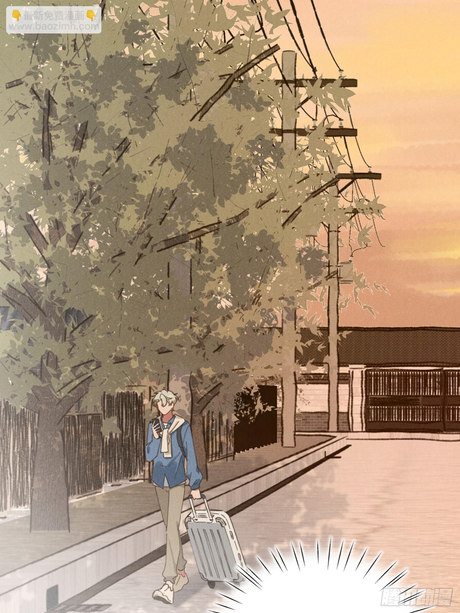 第三话 出发！-第3话