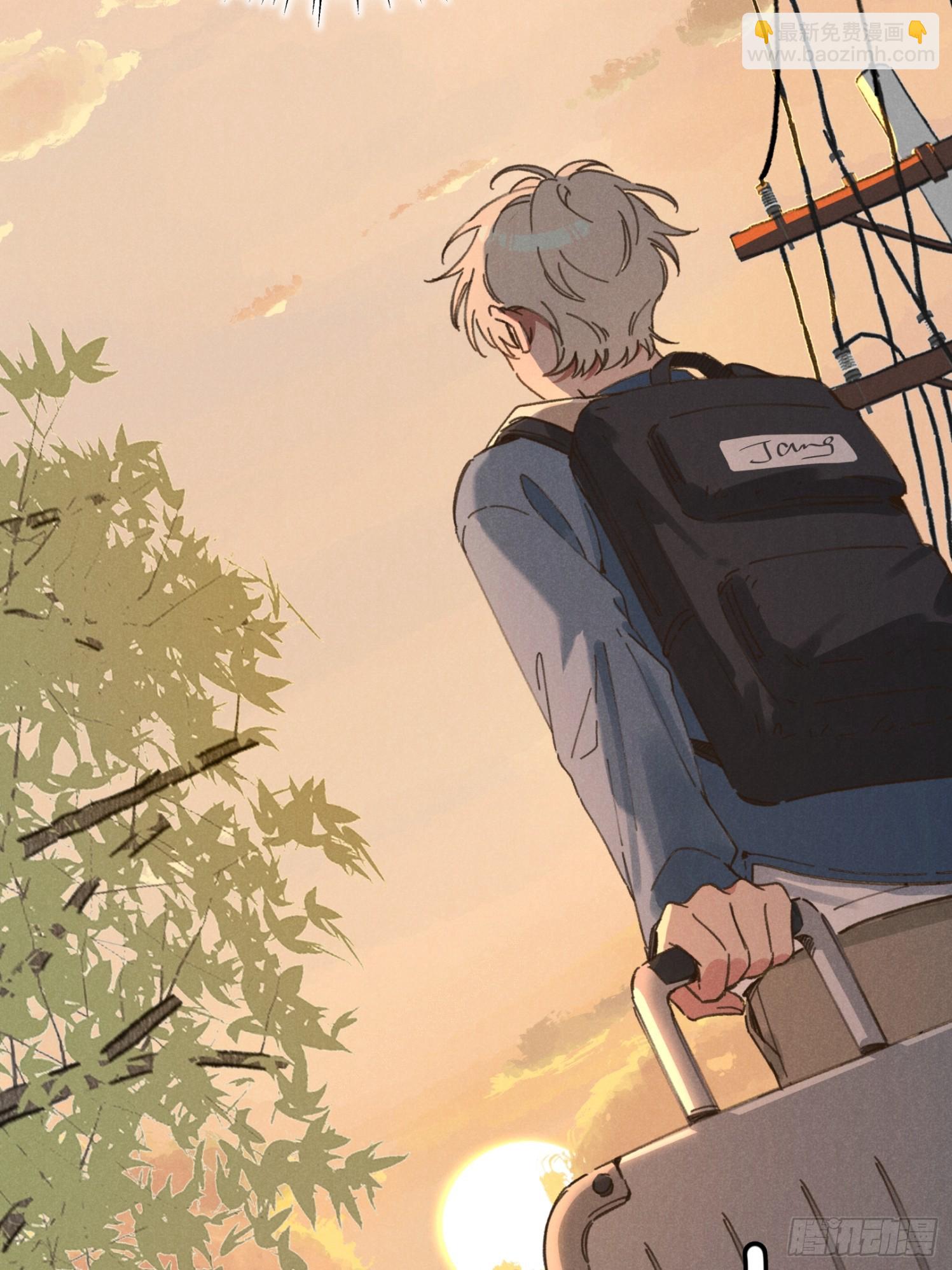 第三话 出发！-第3话