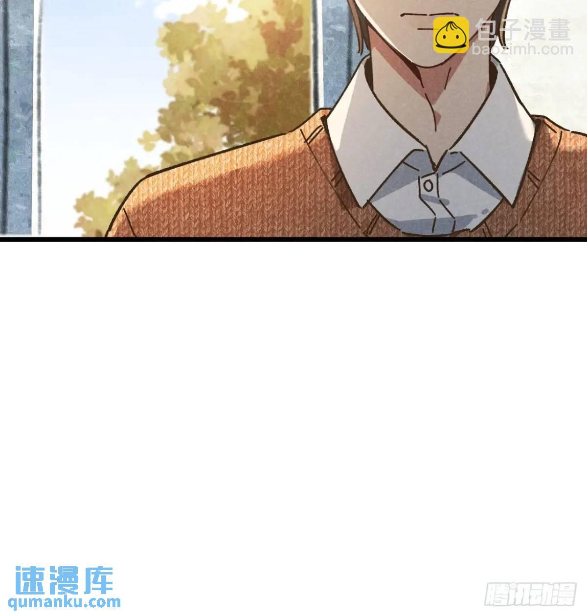 第二十七话 姜老师是&hellip;&hellip;(1/2)-第29话