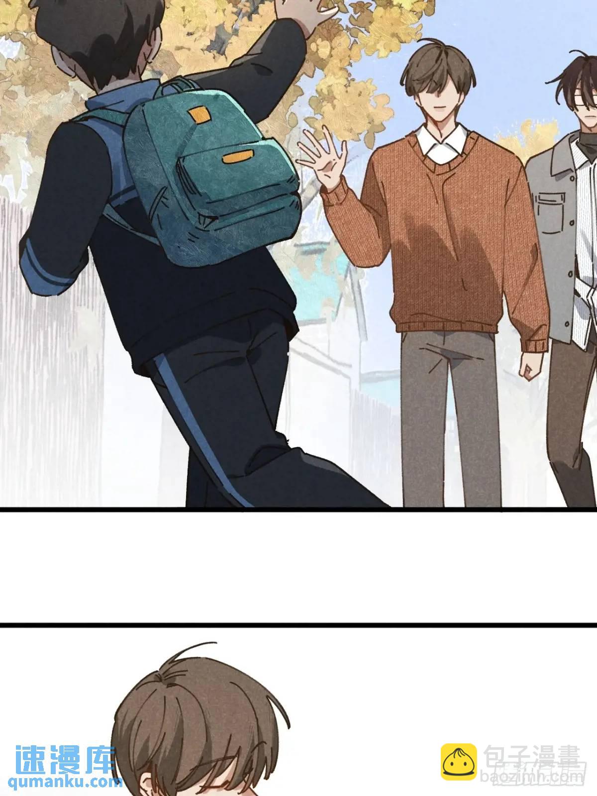 第二十七话 姜老师是&hellip;&hellip;(1/2)-第29话