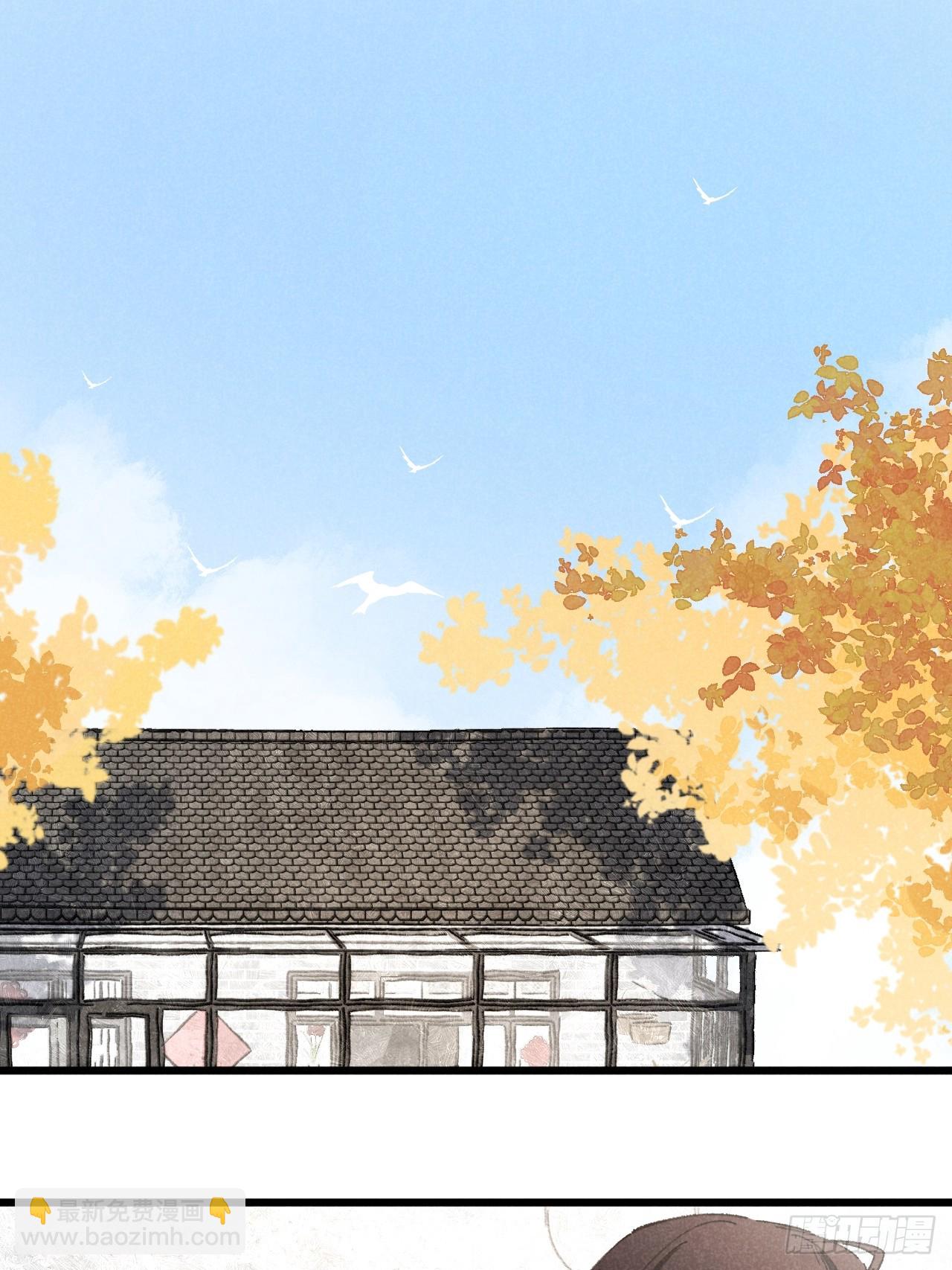 第三十一话  注意保暖(1/2)-第33话