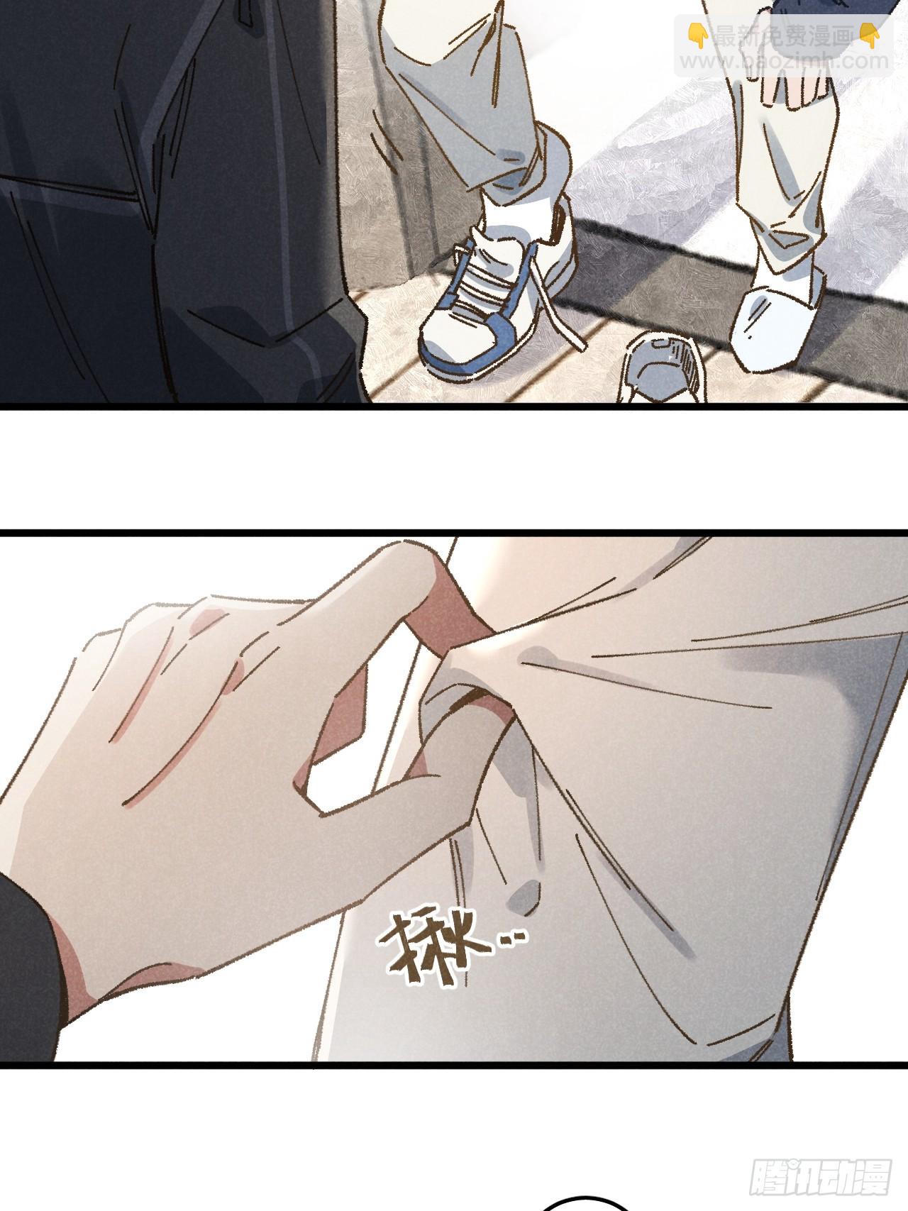 第三十一话  注意保暖(1/2)-第33话