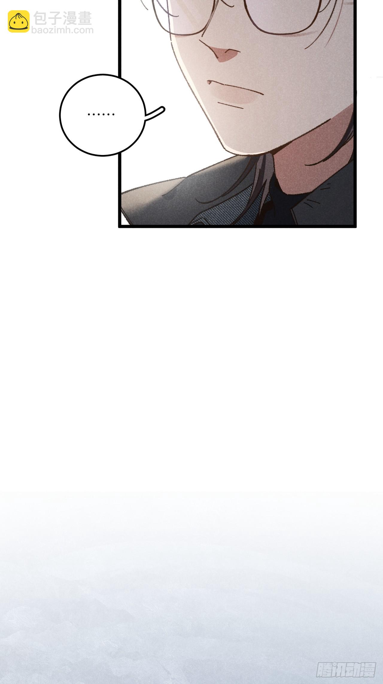 第三十一话  注意保暖(1/2)-第33话