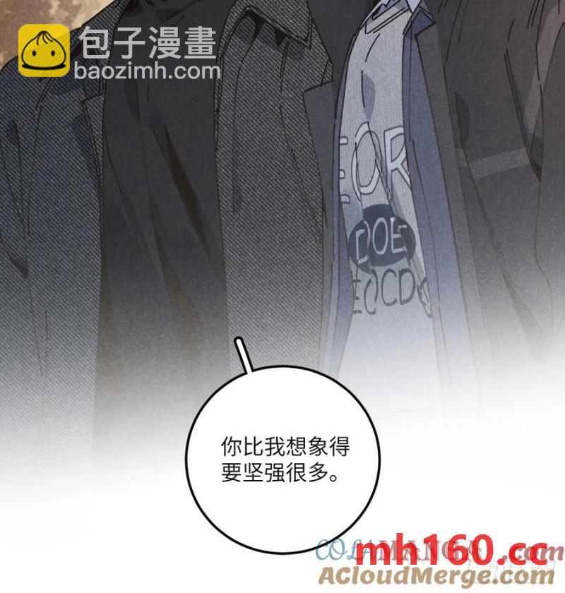 第三十四话 你暗恋他啊(1/2)-第35话