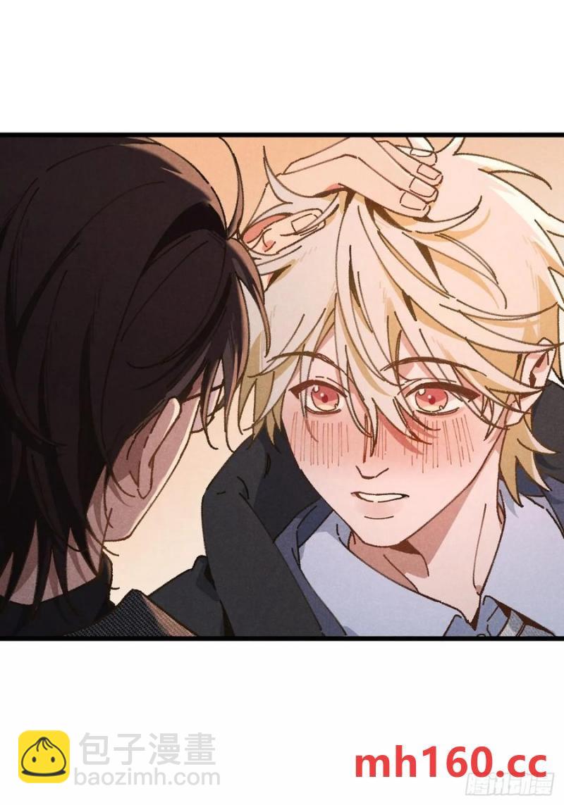 第三十四话 你暗恋他啊(1/2)-第35话