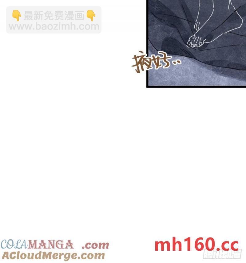 第三十四话 你暗恋他啊(1/2)-第35话