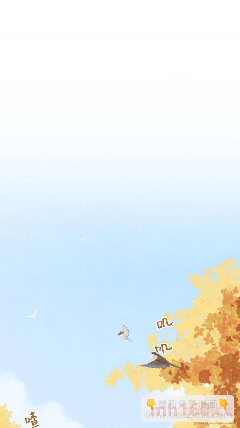 第三十四话 你暗恋他啊(1/2)-第35话