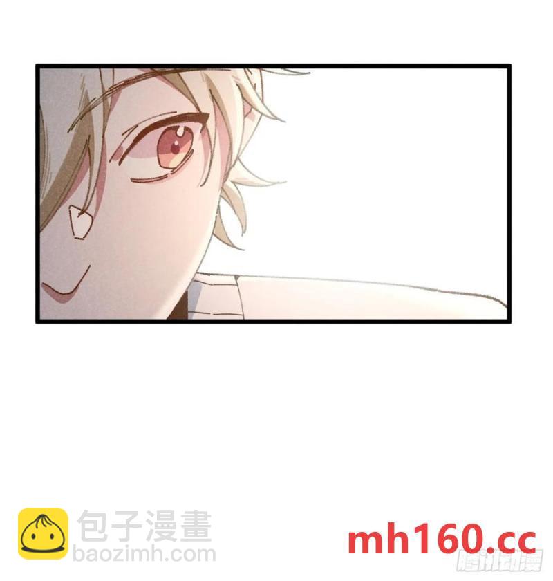 第三十四话 你暗恋他啊(1/2)-第35话