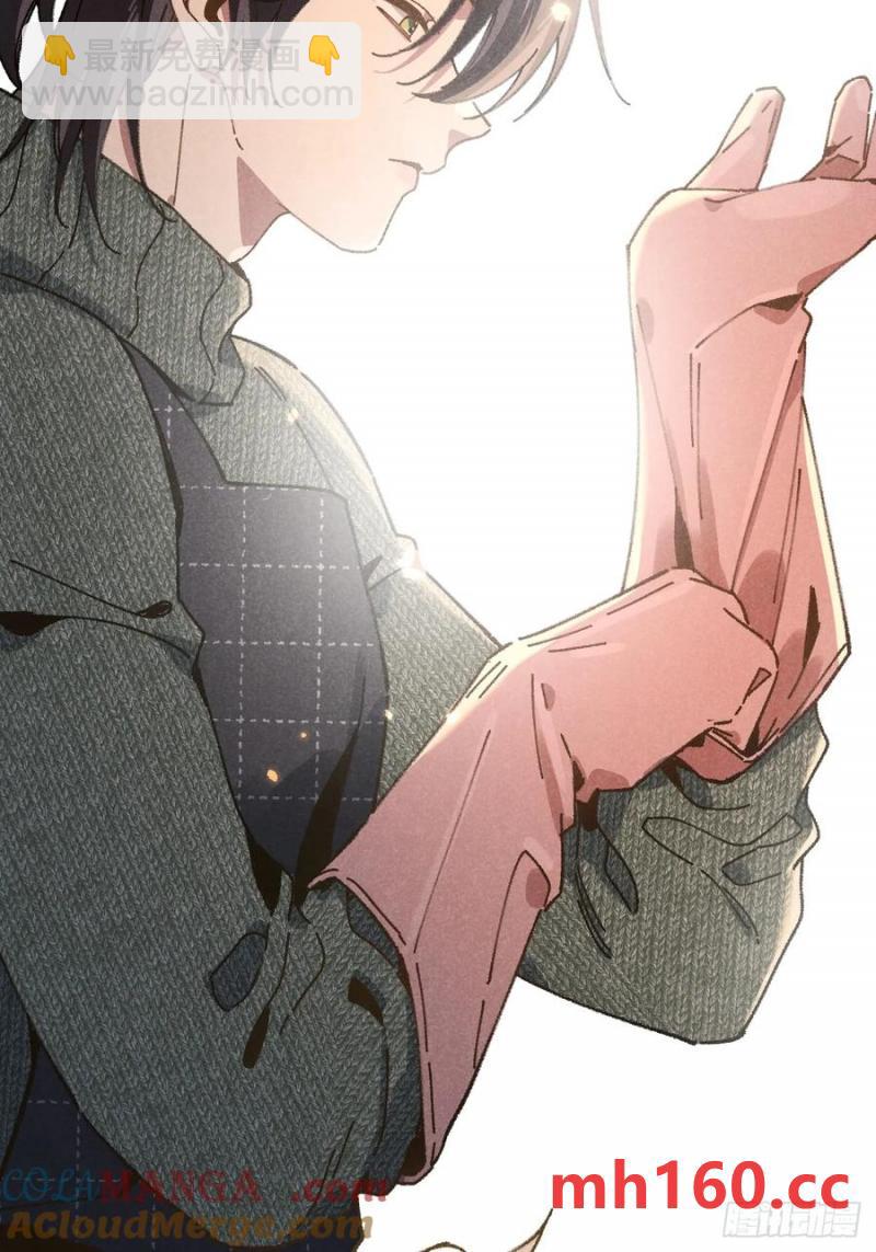 第三十四话 你暗恋他啊(1/2)-第35话