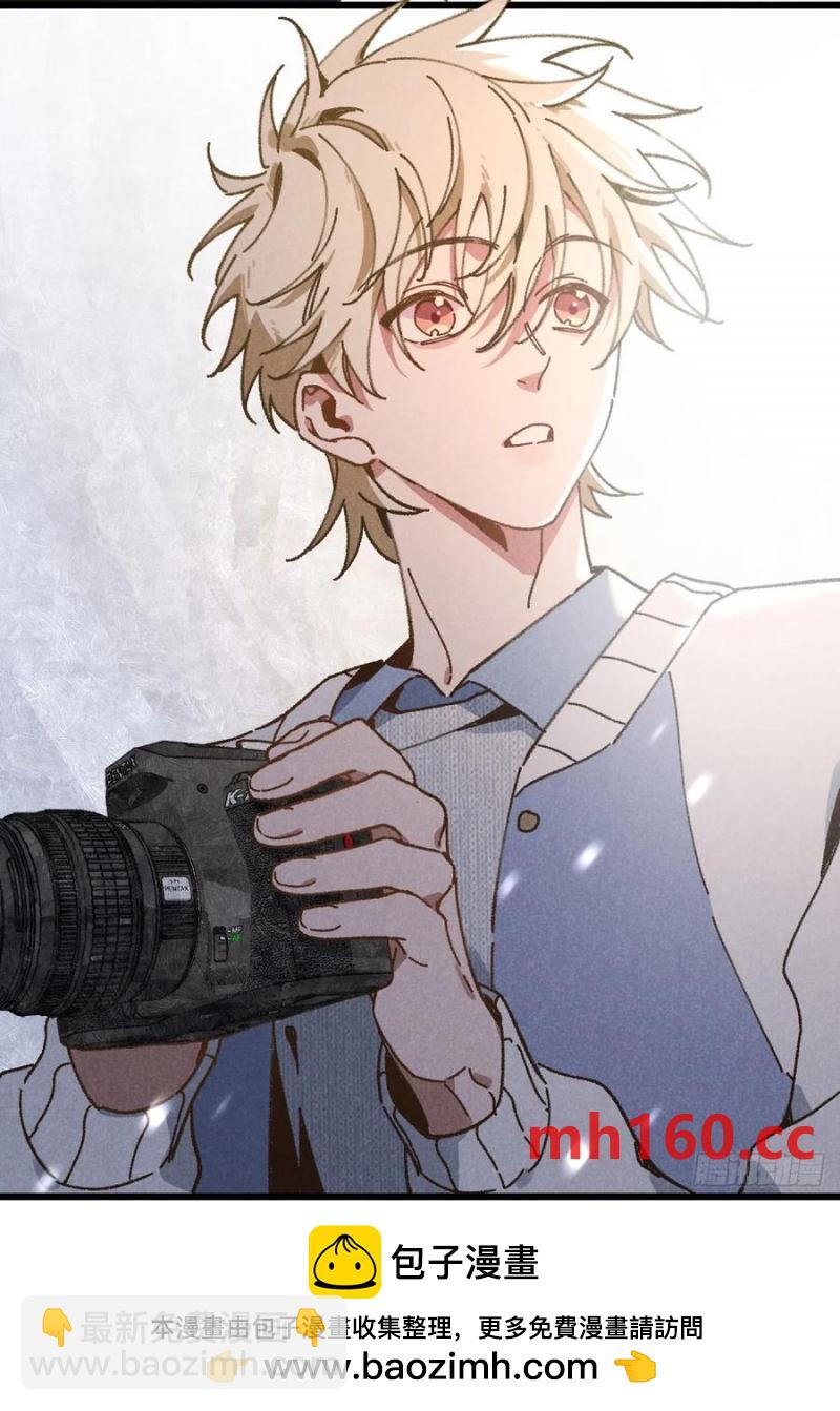 第三十四话 你暗恋他啊(1/2)-第35话