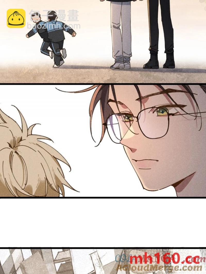 第三十四话 你暗恋他啊(1/2)-第35话