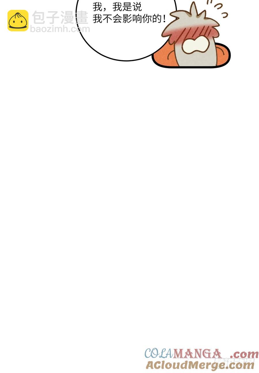 第三十七话 好俗套的剧情(1/2)-第39话