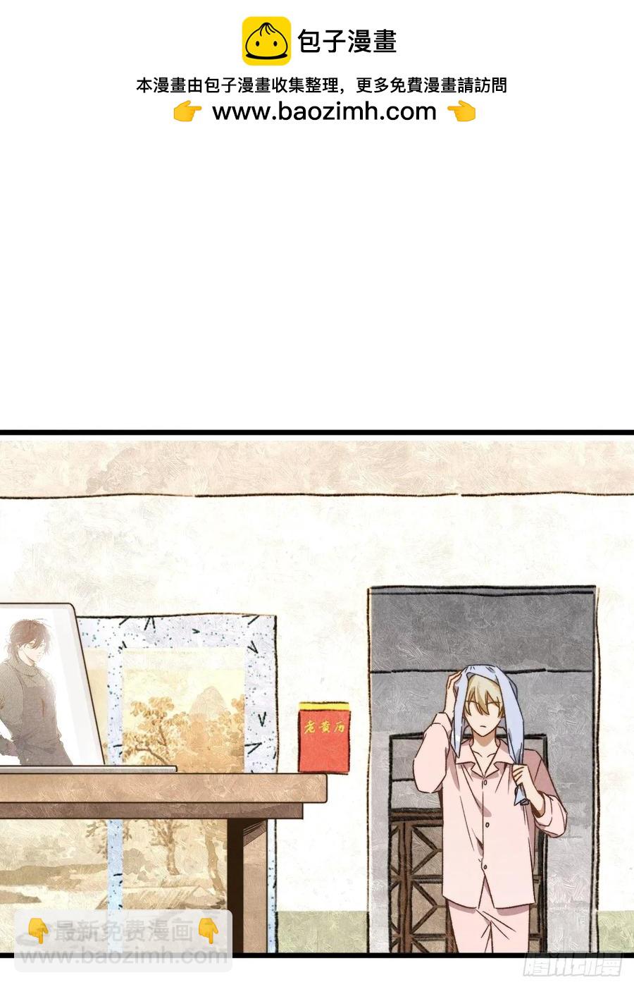 第三十七话 好俗套的剧情(1/2)-第39话