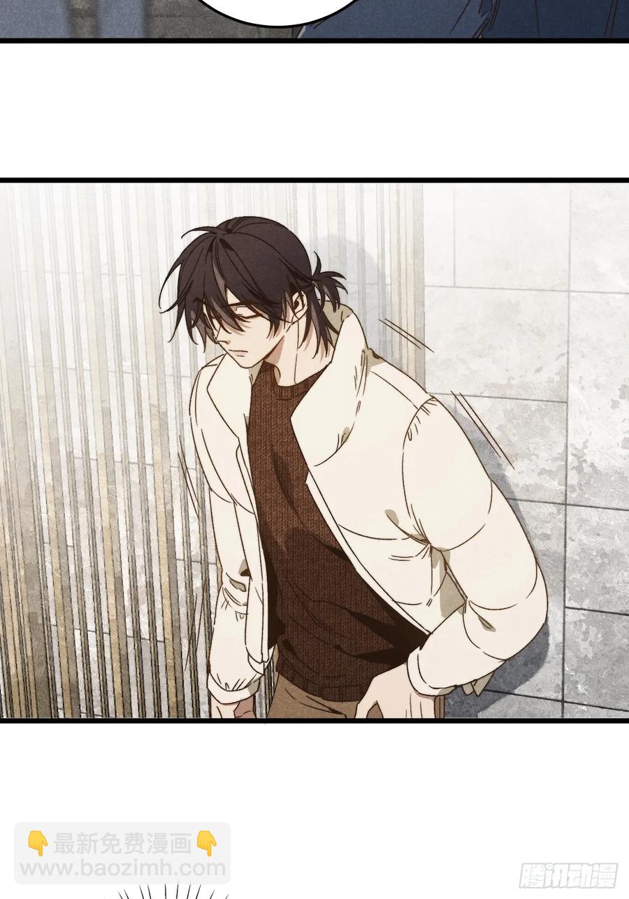 第三十七话 好俗套的剧情(1/2)-第39话