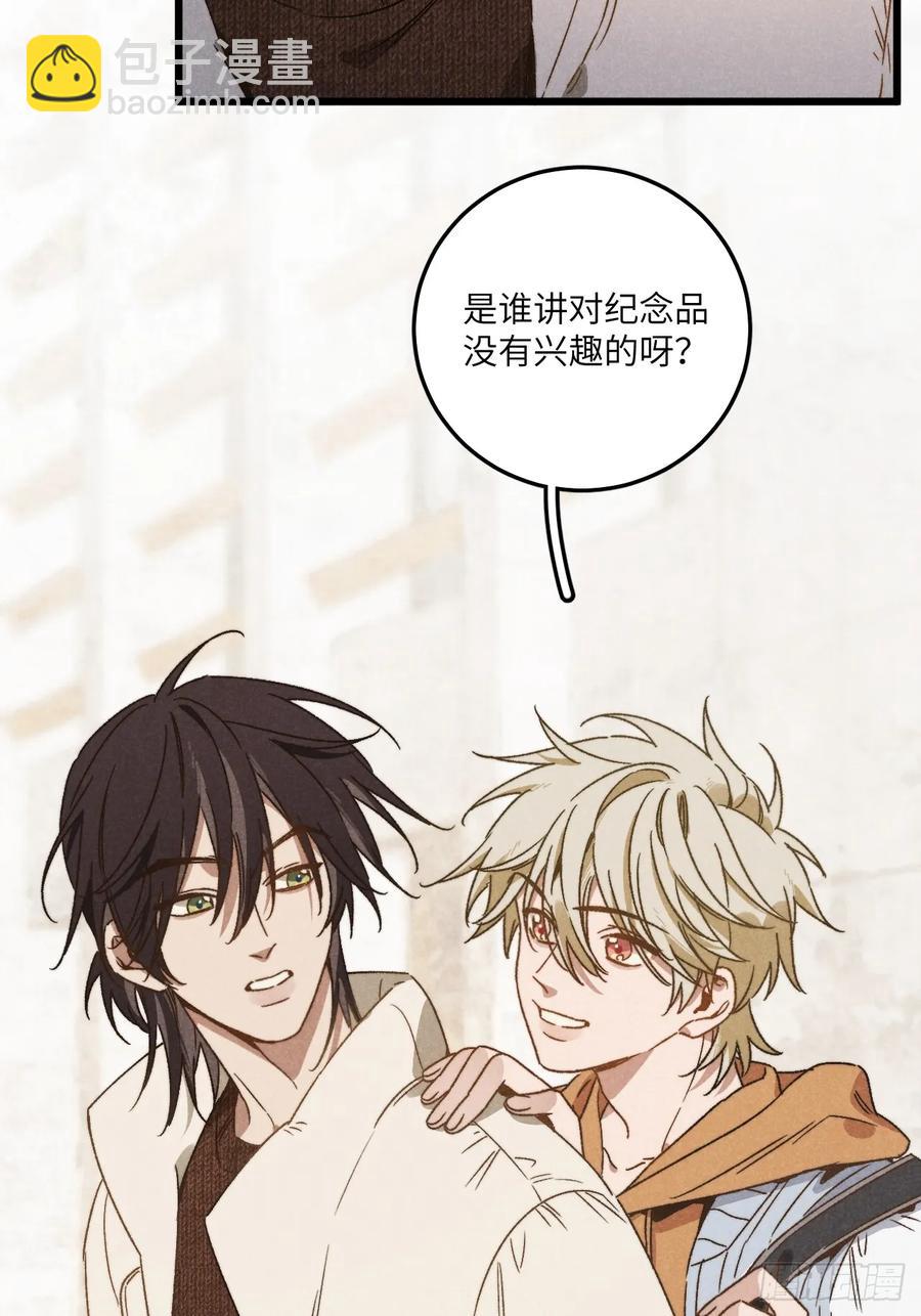 第三十七话 好俗套的剧情(1/2)-第39话