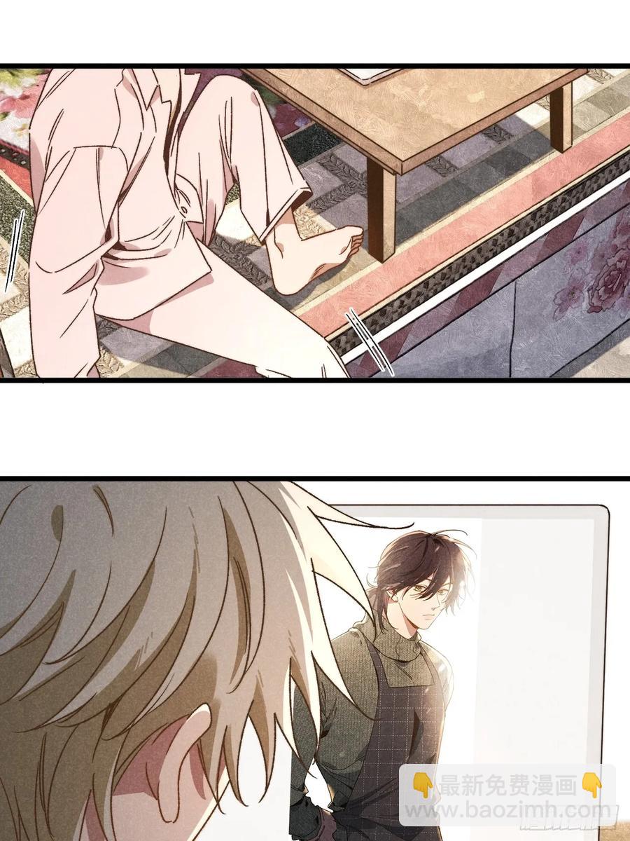 第三十七话 好俗套的剧情(1/2)-第39话