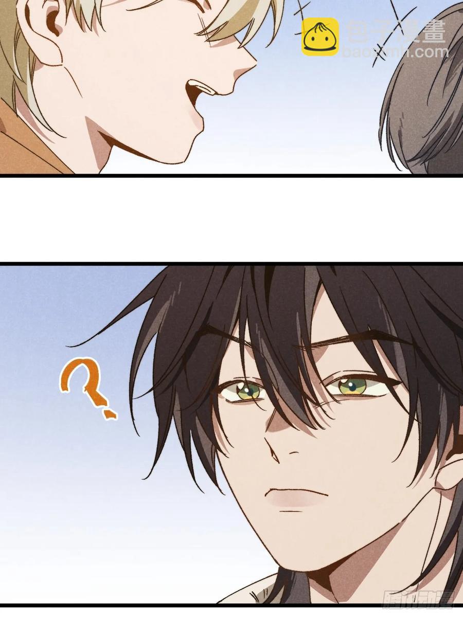 第三十七话 好俗套的剧情(1/2)-第39话