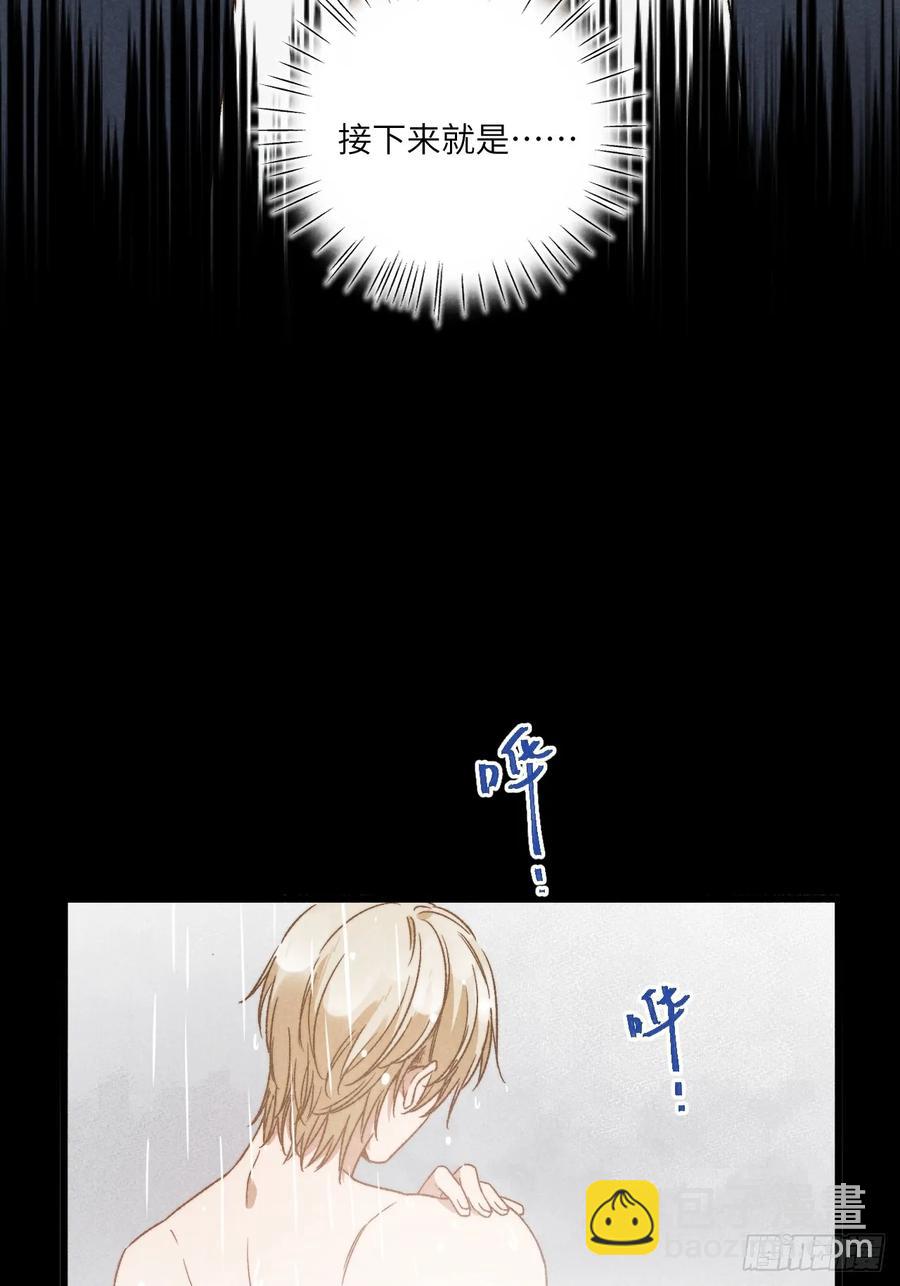 第三十七话 好俗套的剧情(1/2)-第39话