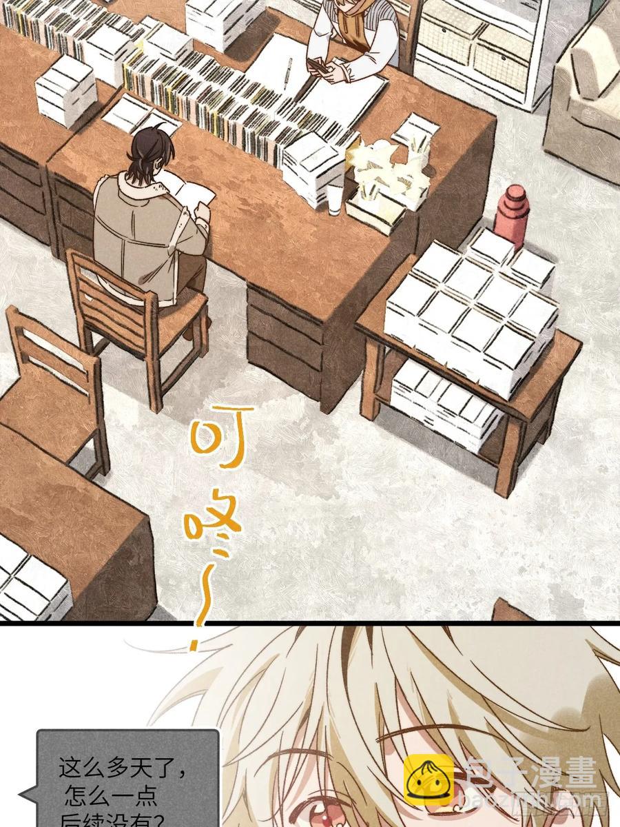 第三十七话 好俗套的剧情(1/2)-第39话