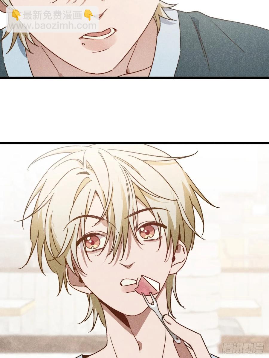 第三十九话 我在想什么(1/2)-第41话