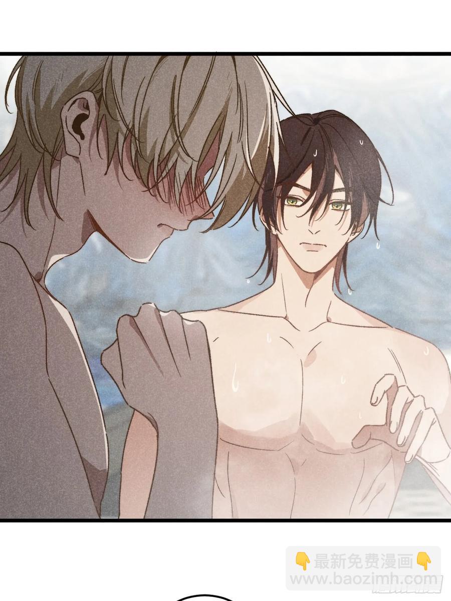 第三十九话 我在想什么(1/2)-第41话