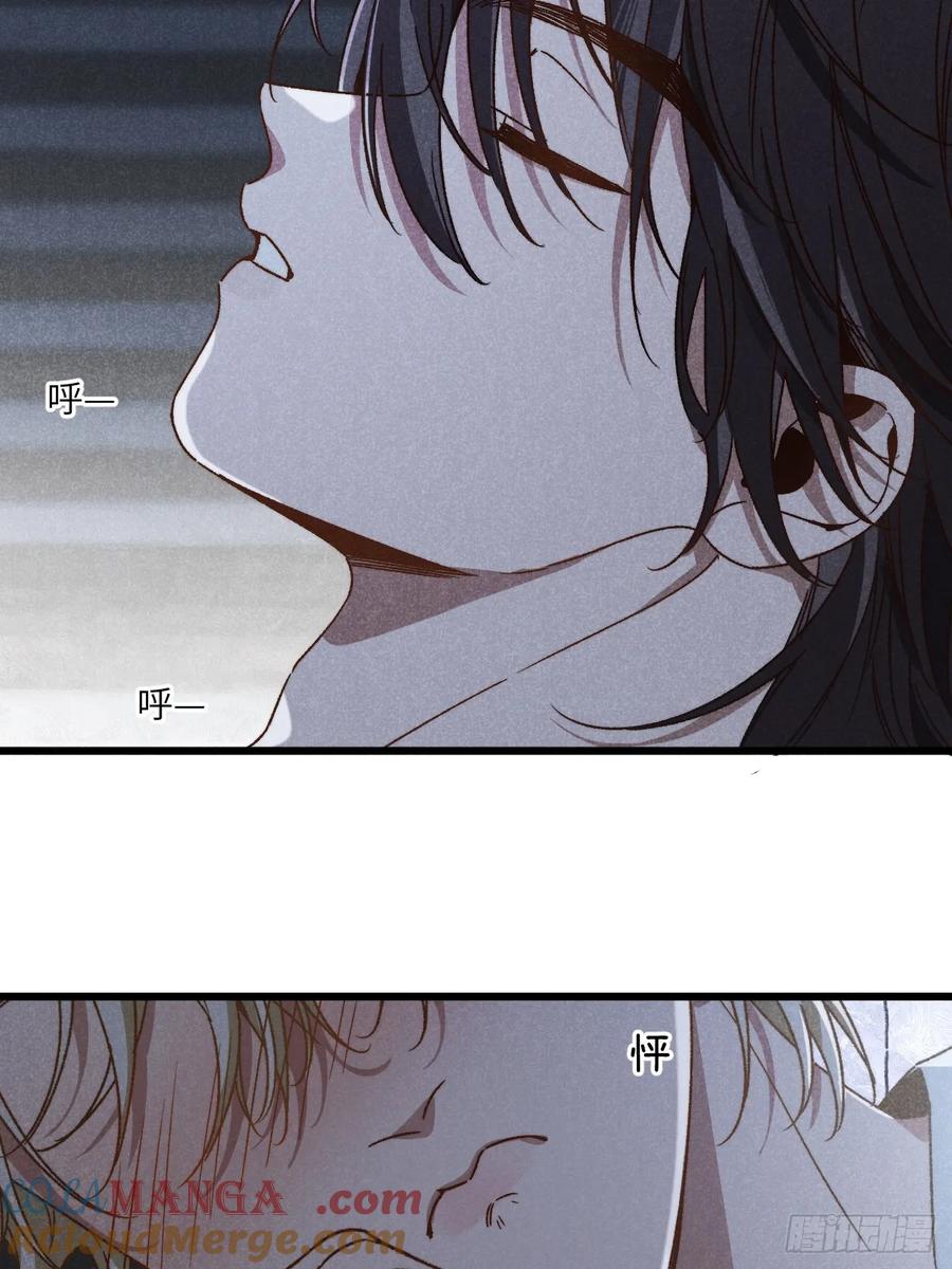 第三十九话 我在想什么(1/2)-第41话