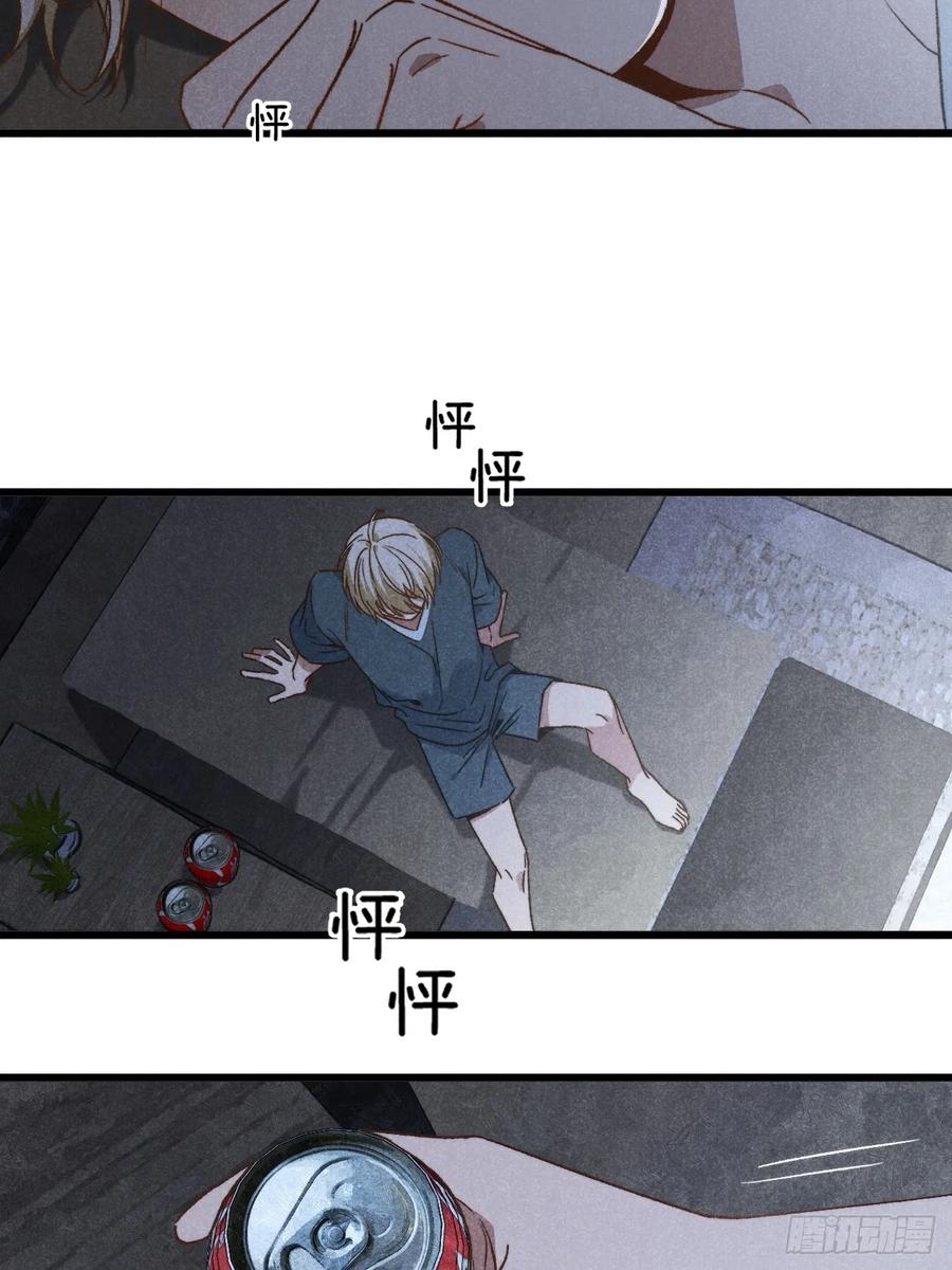 第三十九话 我在想什么(1/2)-第41话