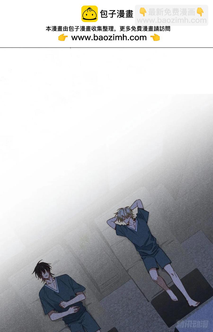 第三十九话 我在想什么(1/2)-第41话