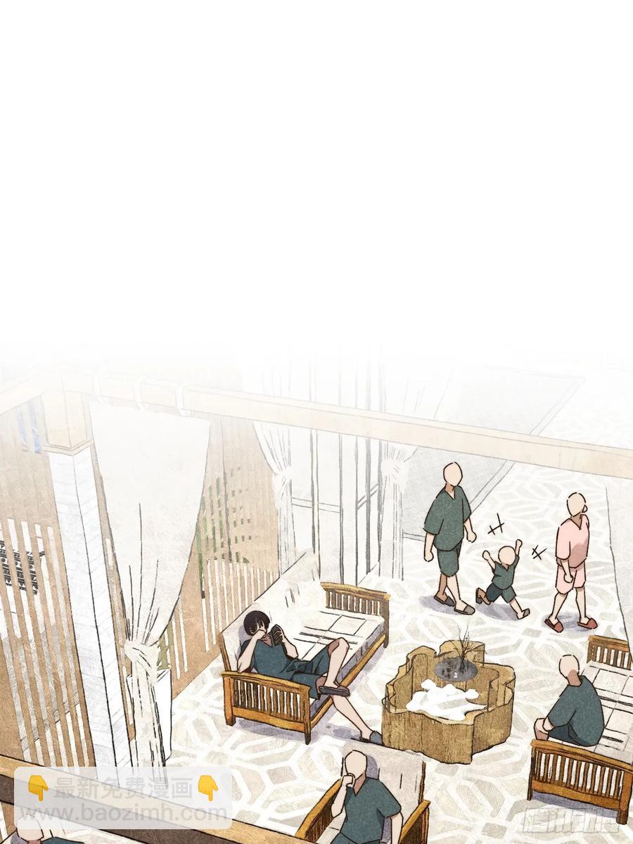 第三十九话 我在想什么(1/2)-第41话