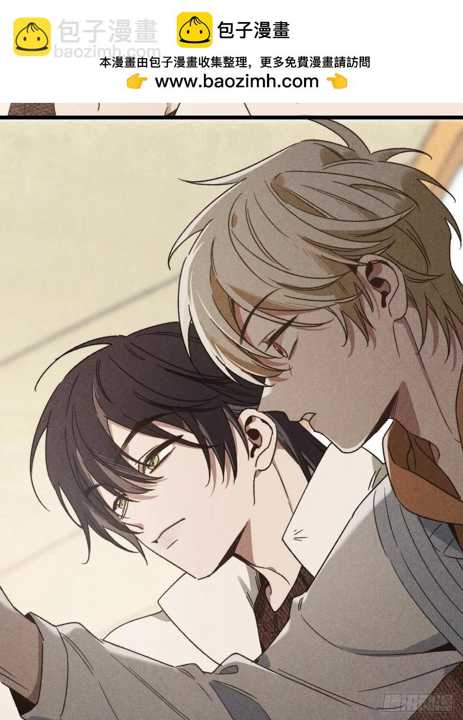 第四十一话 不是小孩子了(1/2)-第43话