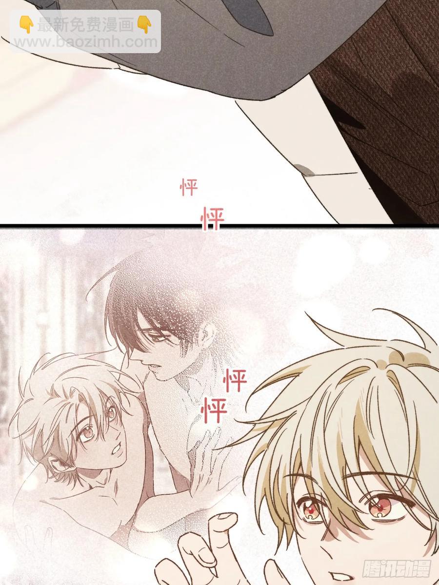 第四十一话 不是小孩子了(1/2)-第43话