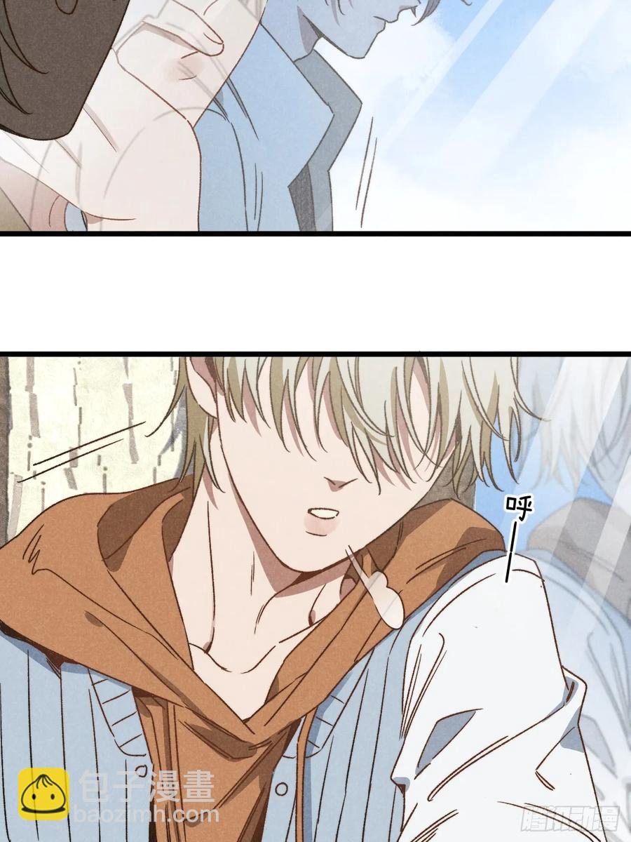 第四十一话 不是小孩子了(1/2)-第43话