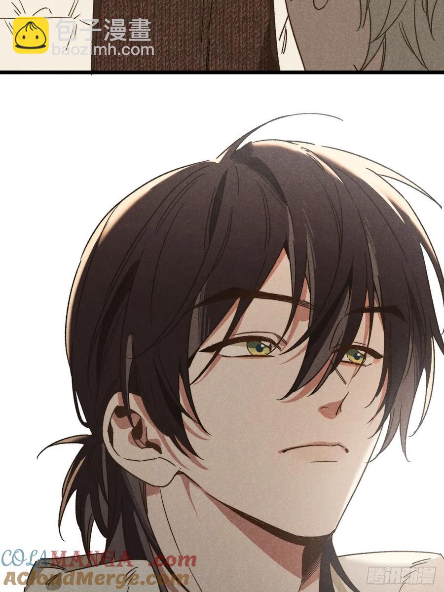 第四十一话 不是小孩子了(1/2)-第43话