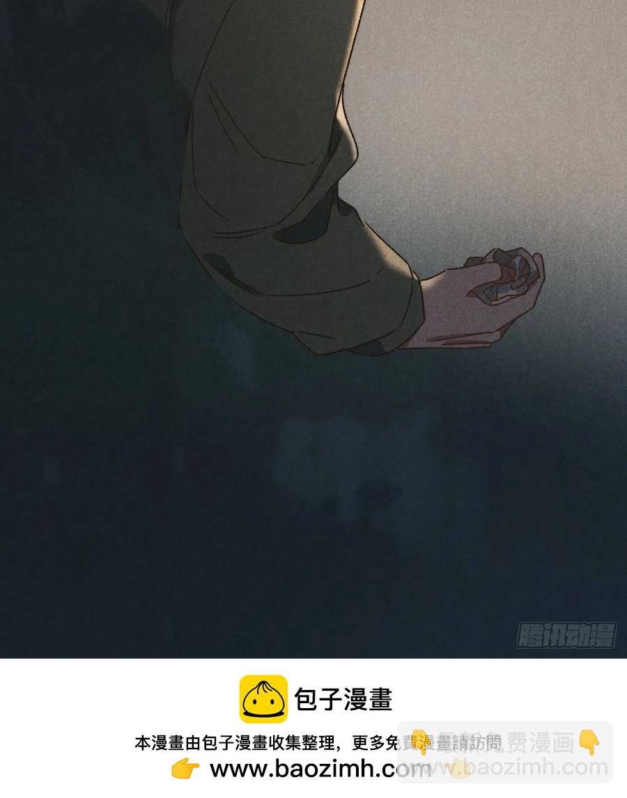 第四十一话 不是小孩子了(1/2)-第43话