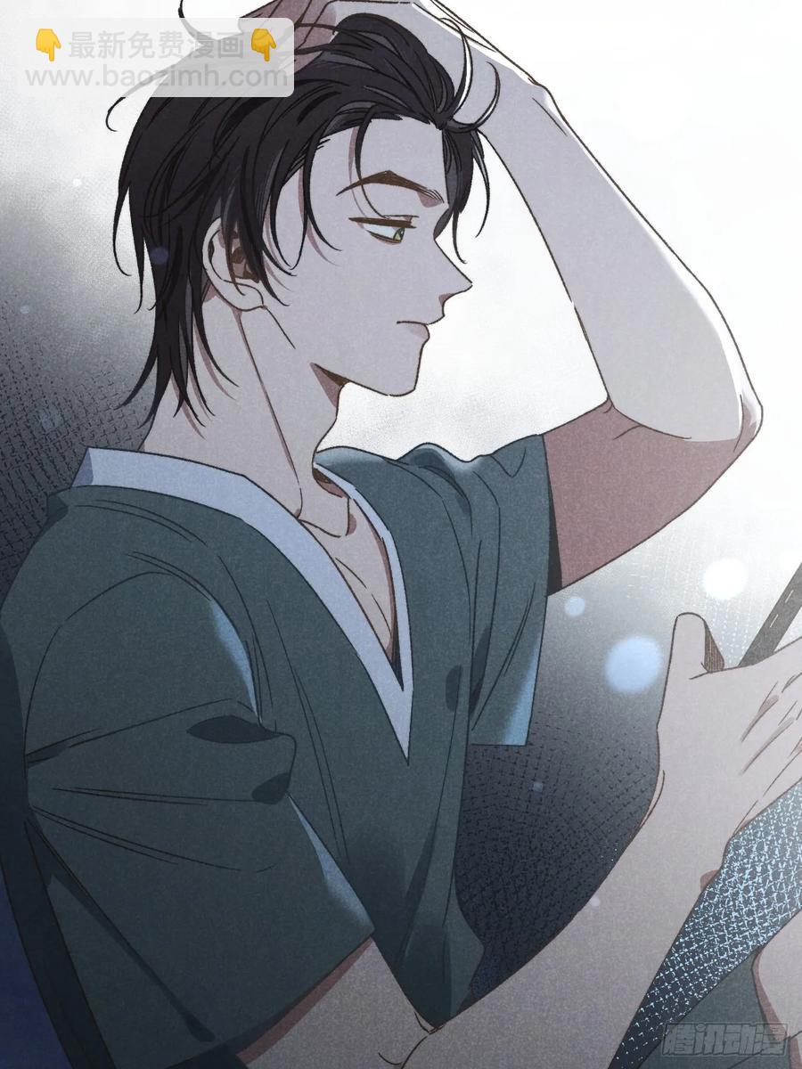 第四十一话 不是小孩子了(1/2)-第43话