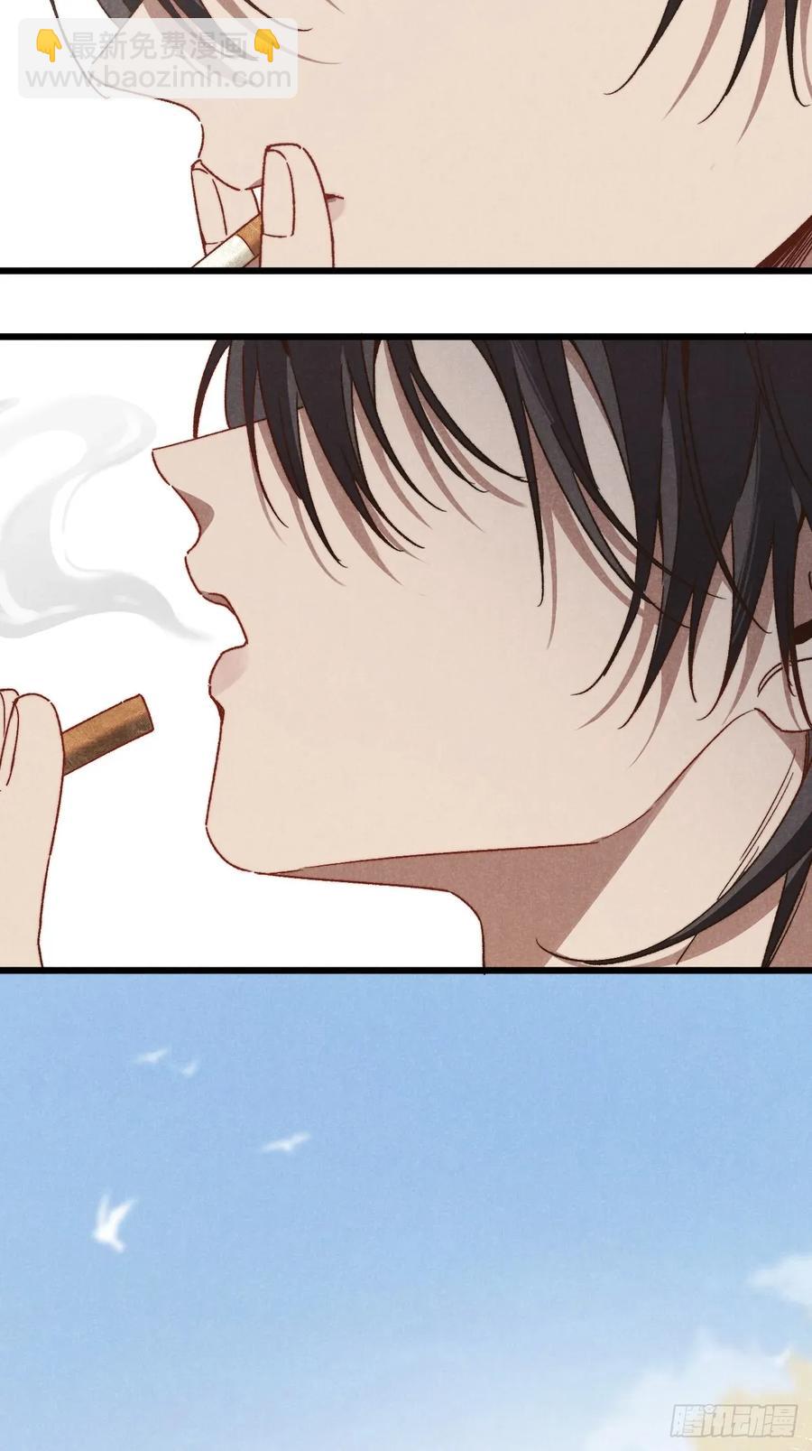 第四十三话 一辈子-第45话