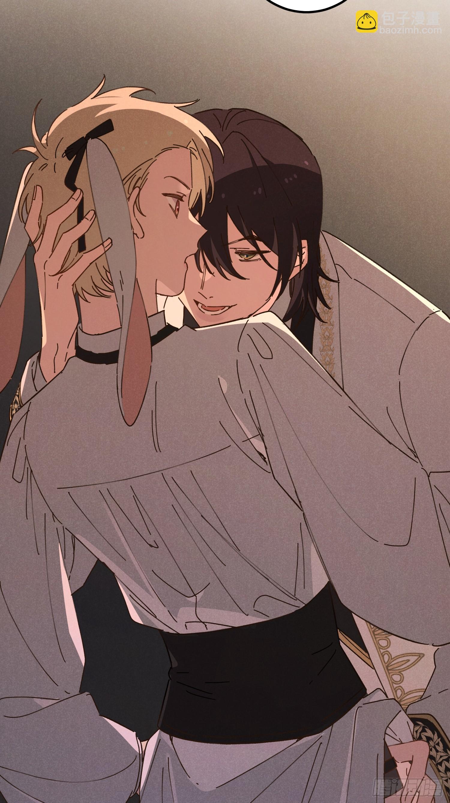 番外 仲夏绮夜谭-第5话