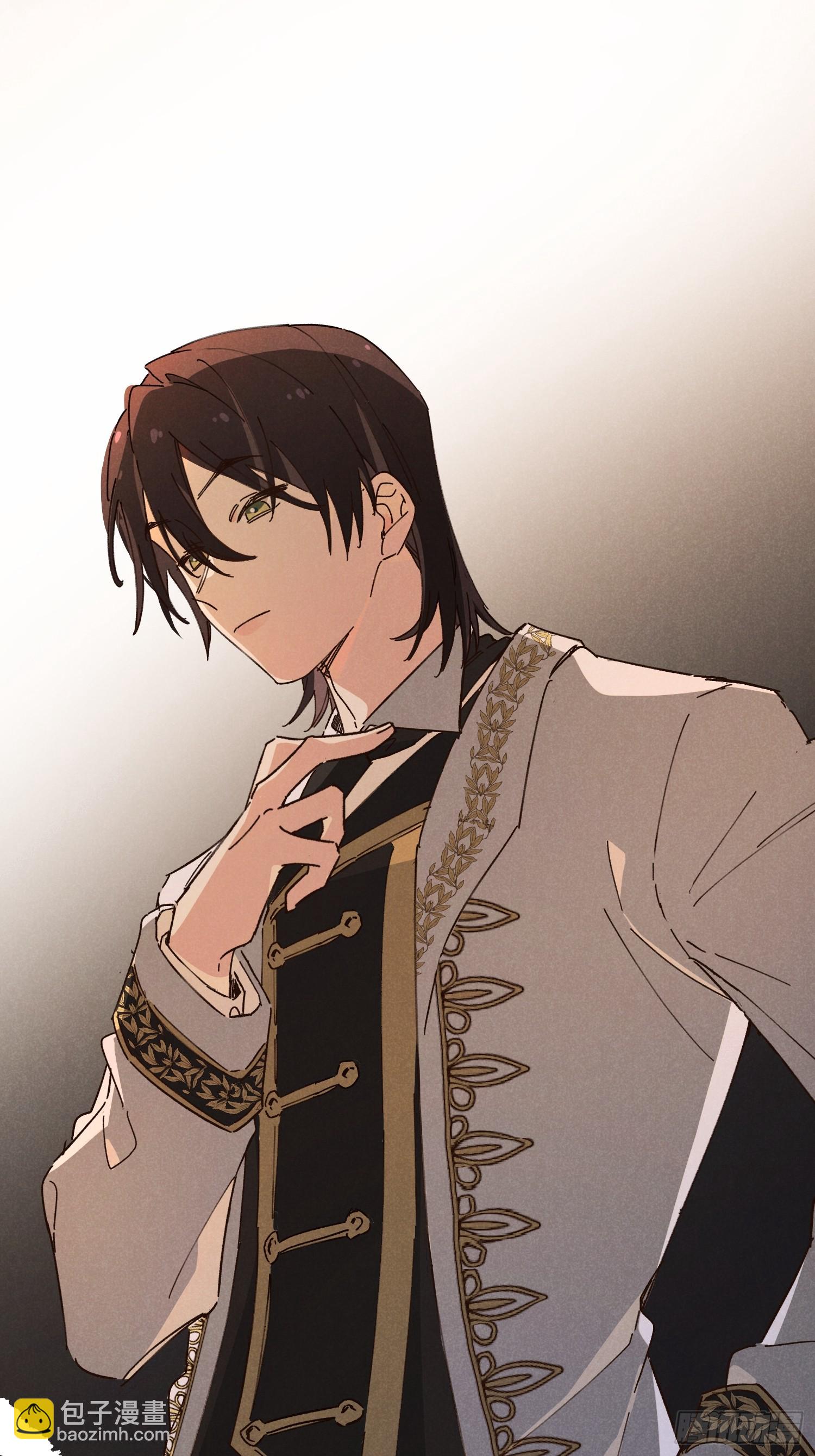 番外 仲夏绮夜谭-第5话