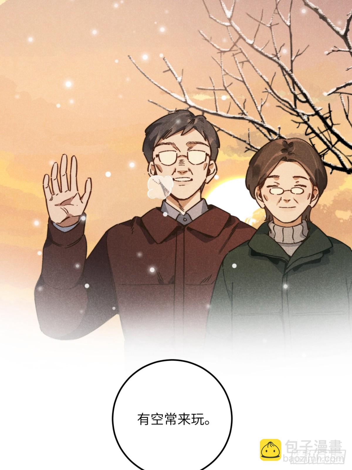 第四十六话 记得这一天(1/2)-第49话