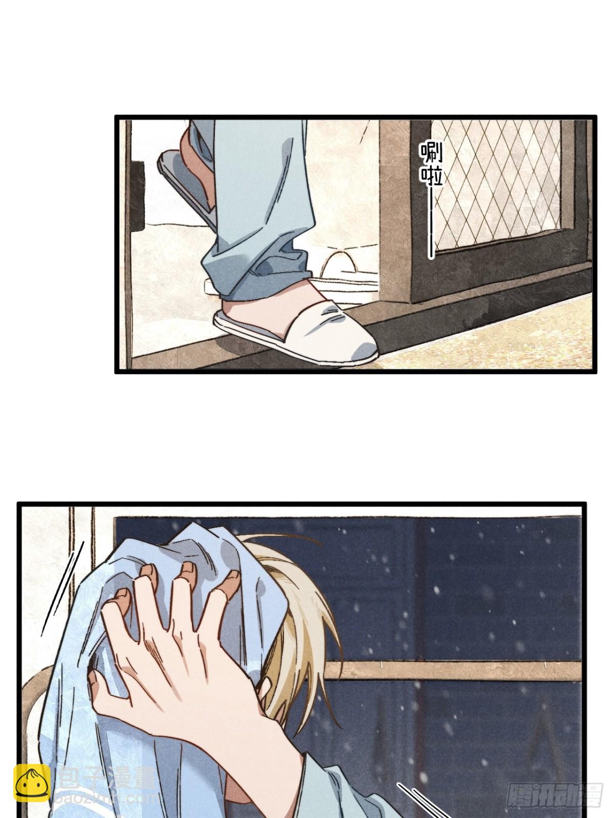 第四十六话 记得这一天(1/2)-第49话