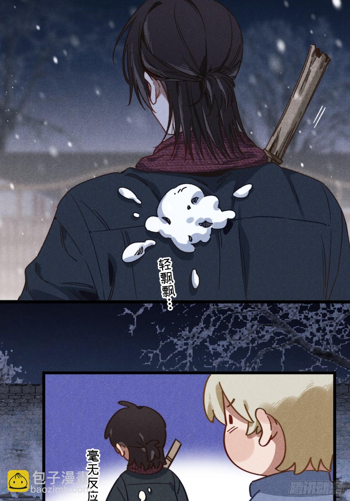 第四十六话 记得这一天(1/2)-第49话